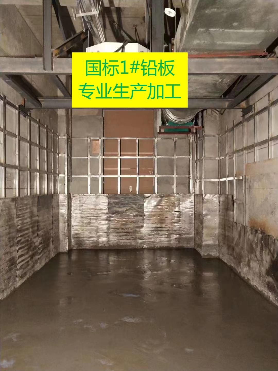 國(guó)標(biāo)1#鉛皮價(jià)格