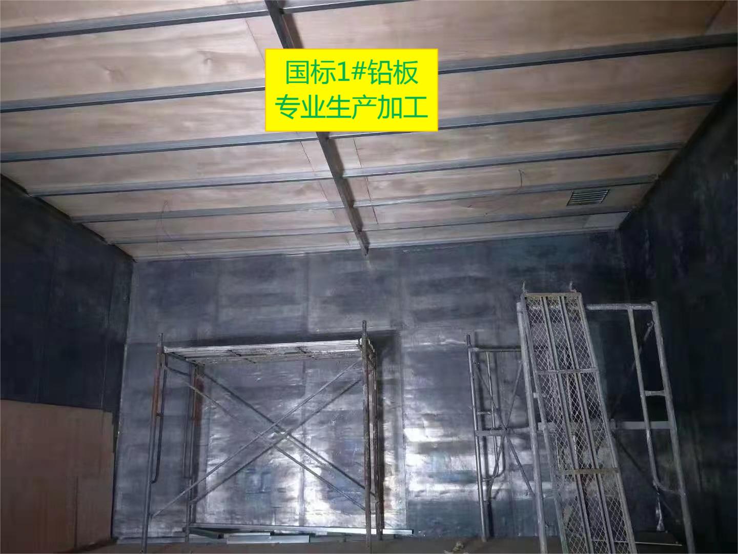 鉛皮的施工措施